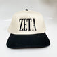 NickName Sorority Trucker Hats