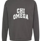 Sorority Allstar Sweatshirt