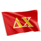 Fraternity Flags
