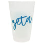 Sorority Script Frosted Cup
