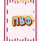 Sorority Bubble Letter Needle Minder