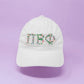 Sorority Floral Embroidered White Hat