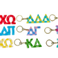 Sorority Acrylic Checkered Keychain