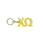 Sorority Acrylic Checkered Keychain