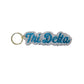 Sorority Vintage Glitter Keychains