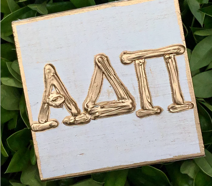 Sorority Wooden Block